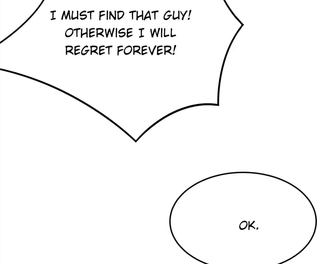 Jerk, You Can’t Escape Chapter 91 - page 75