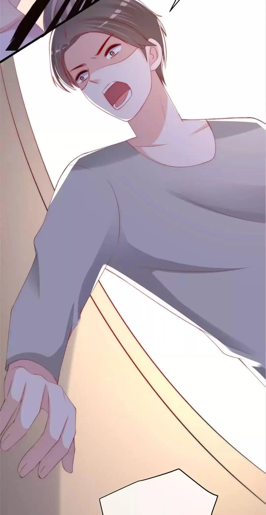 Jerk, You Can’t Escape Chapter 237 - page 16
