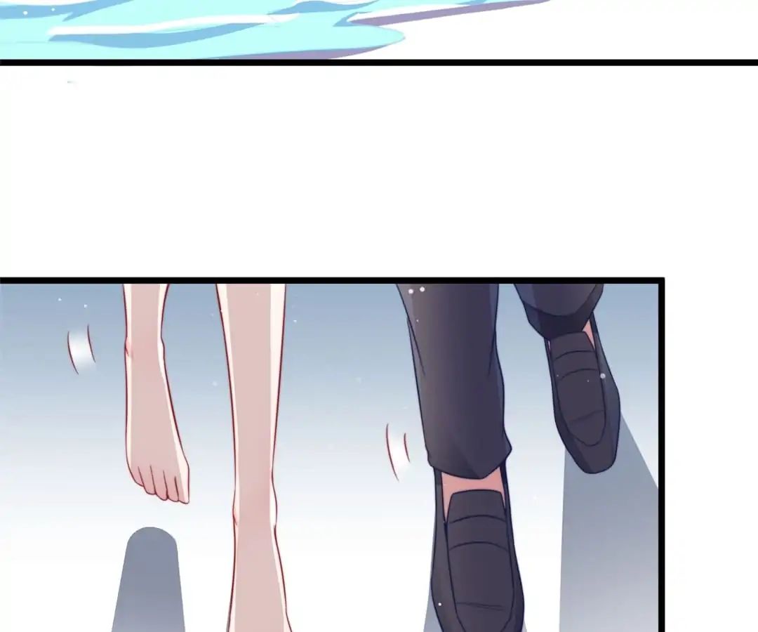Jerk, You Can’t Escape Chapter 73 - page 3