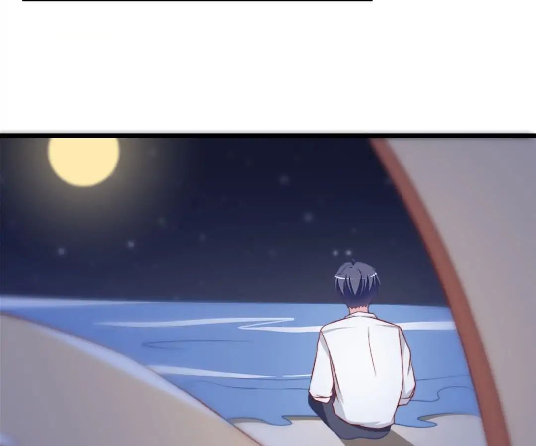 Jerk, You Can’t Escape Chapter 73 - page 43