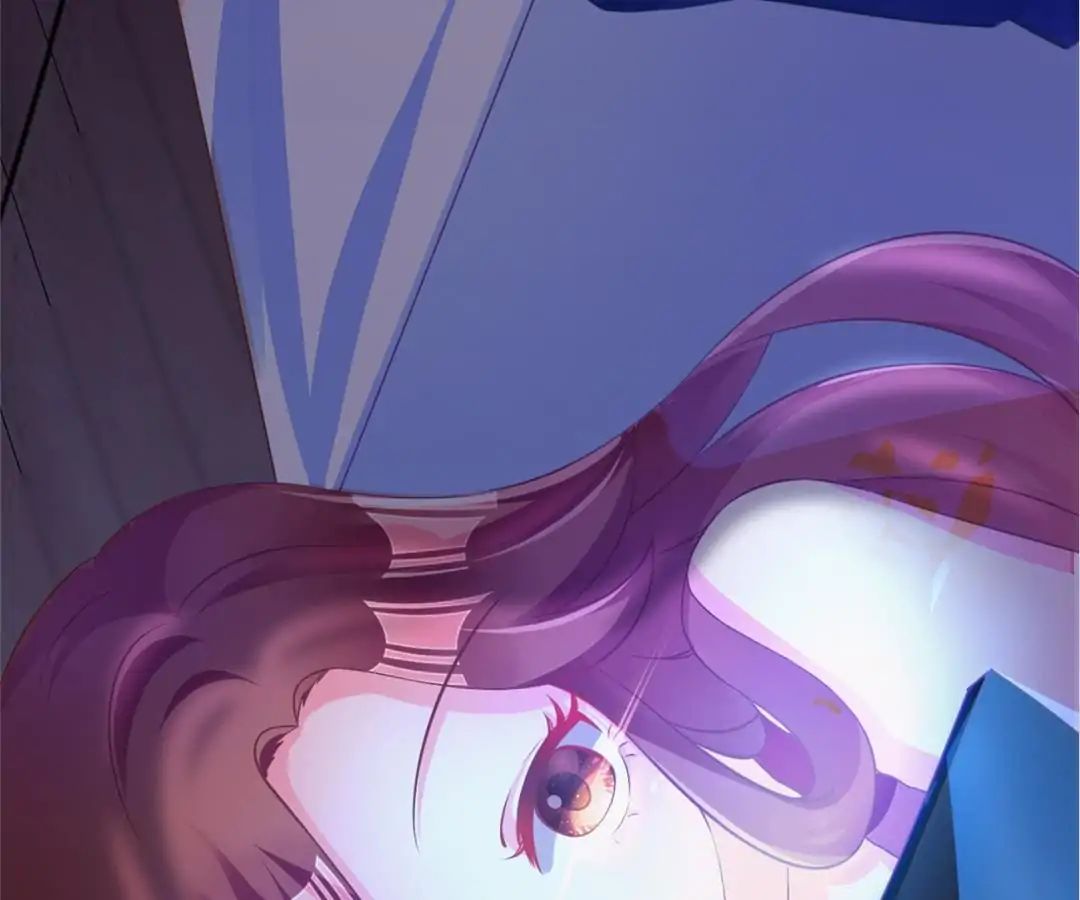 Jerk, You Can’t Escape Chapter 1 - page 32