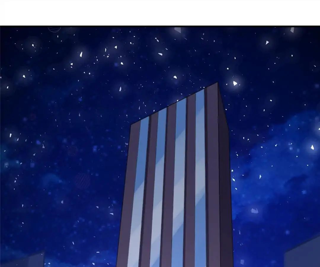 Jerk, You Can’t Escape Chapter 1 - page 5