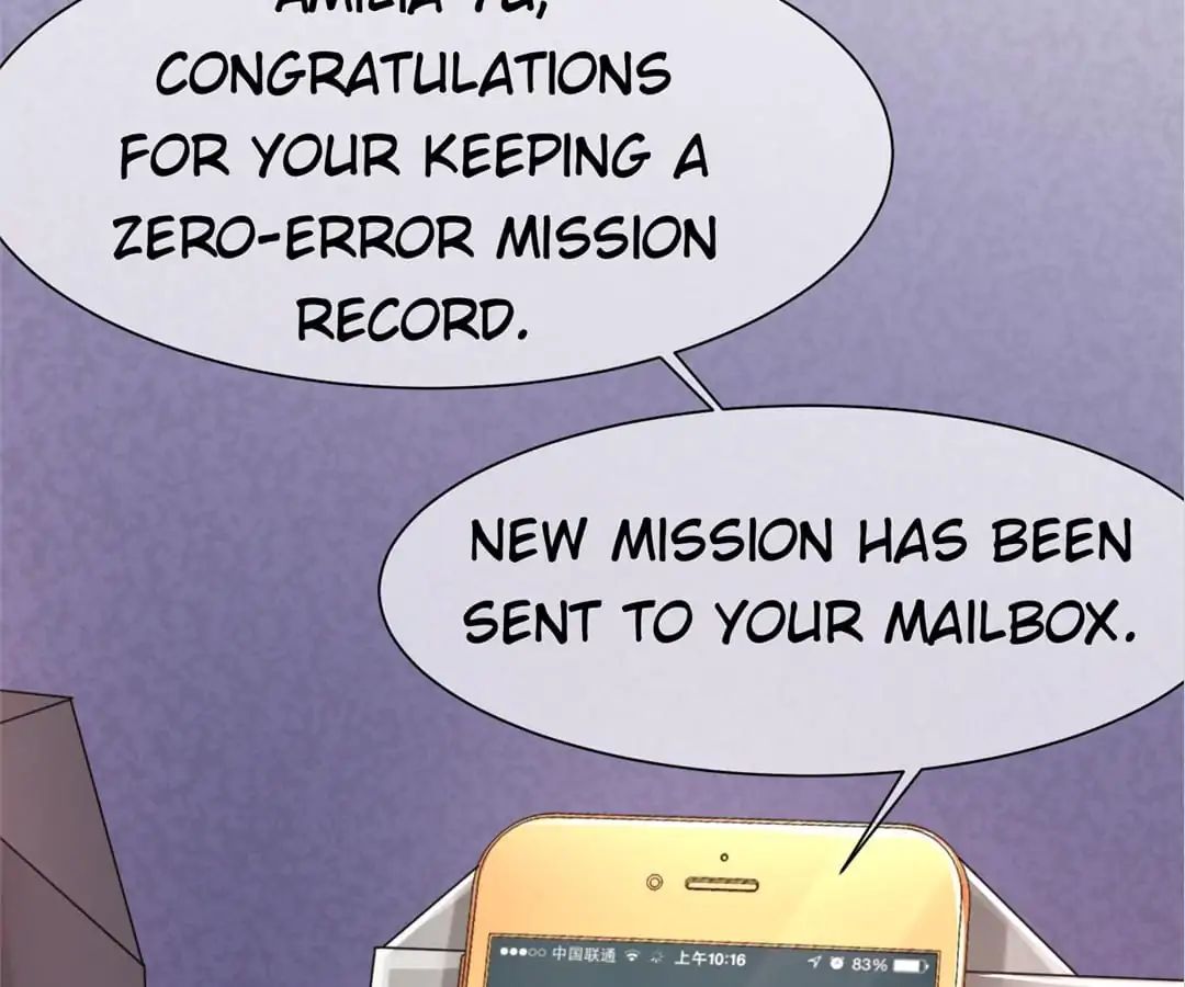 Jerk, You Can’t Escape Chapter 1 - page 52