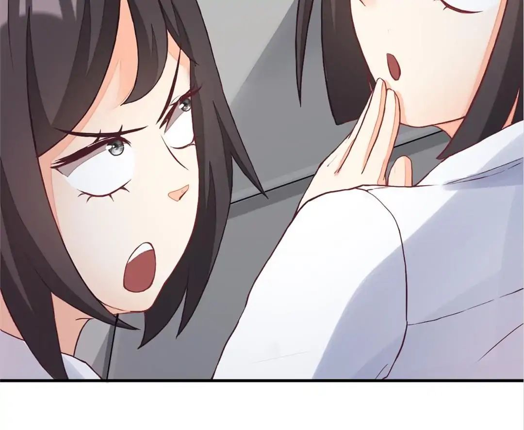 Jerk, You Can’t Escape Chapter 1 - page 83