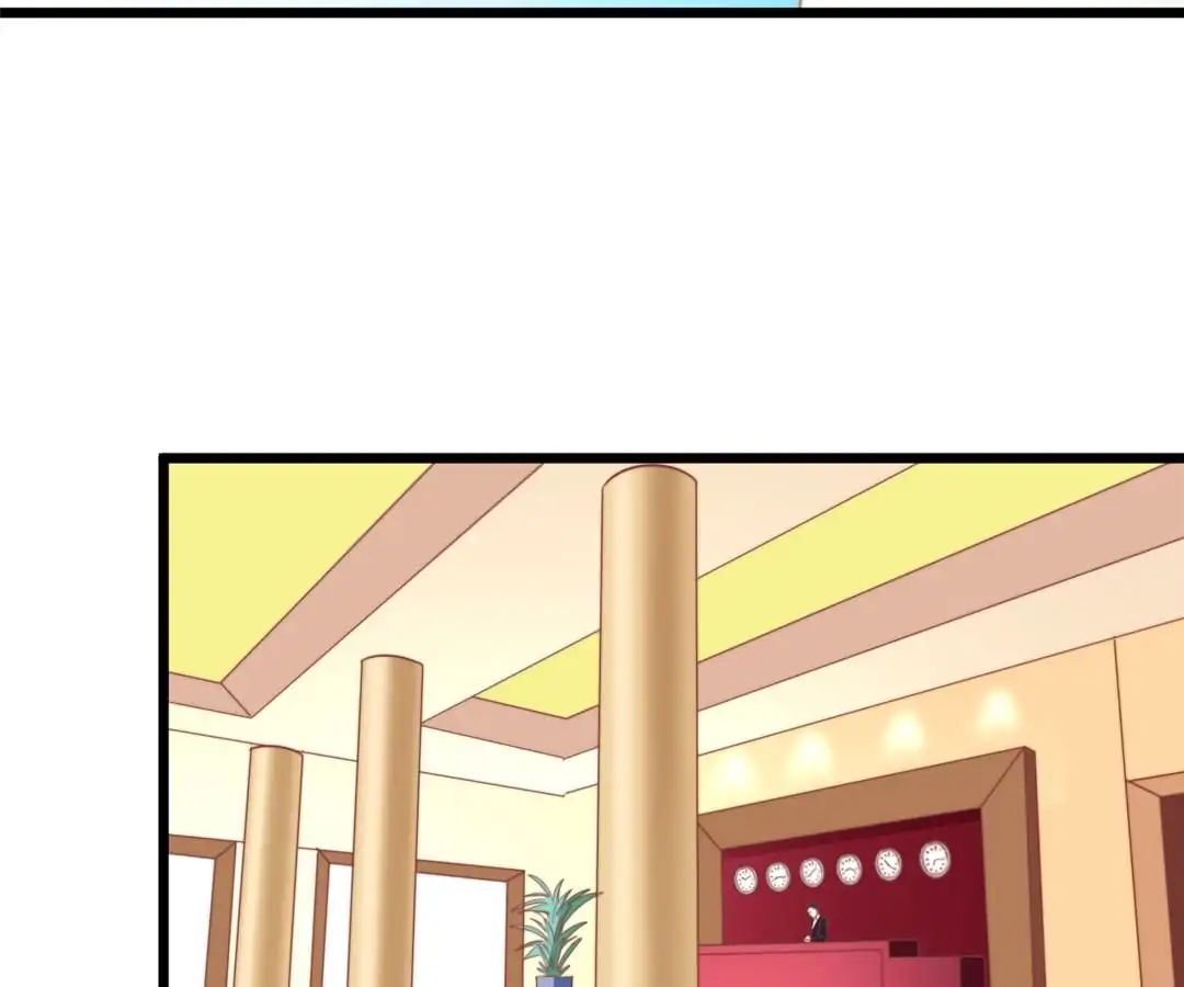 Jerk, You Can’t Escape Chapter 71 - page 23