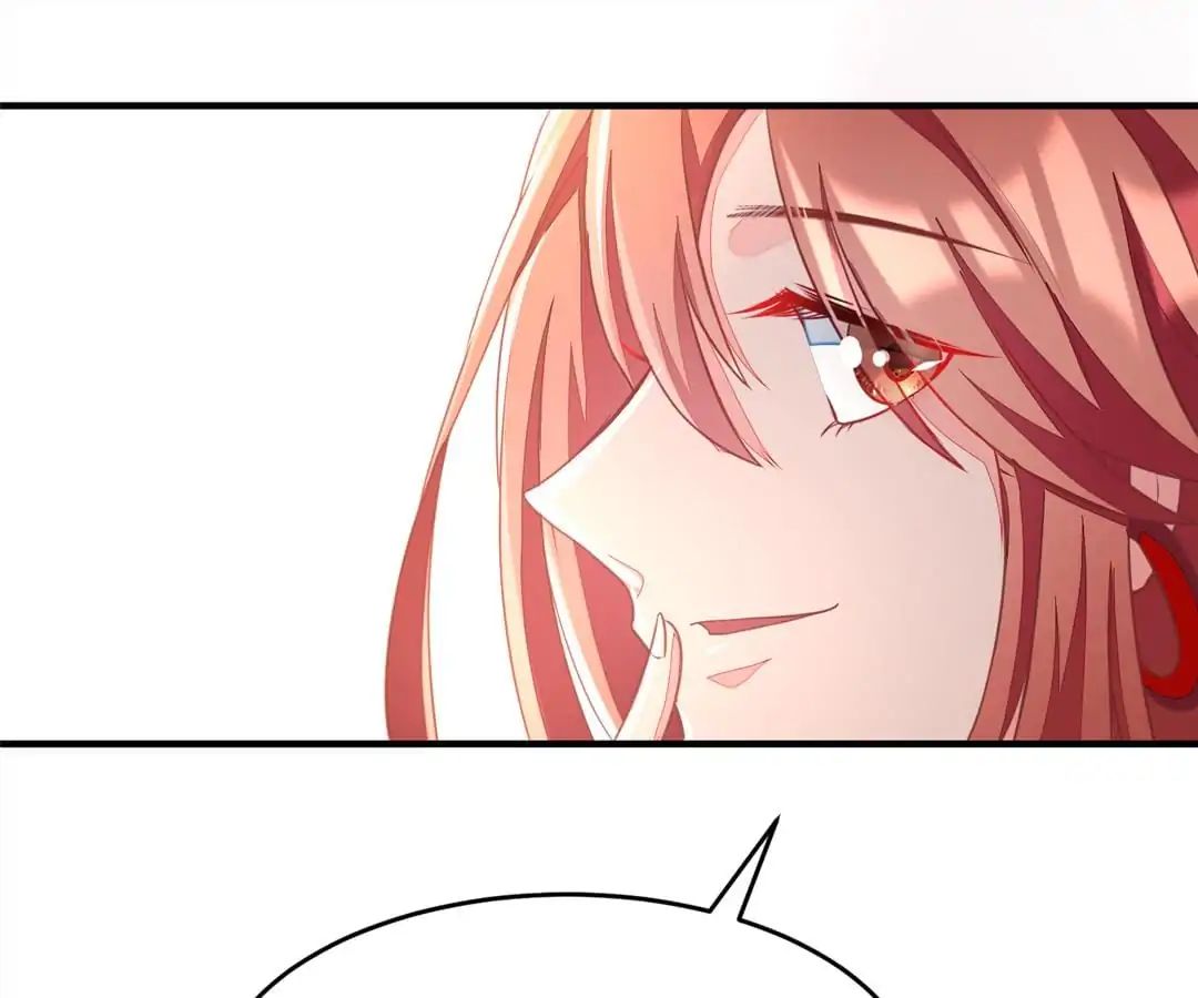 Jerk, You Can’t Escape Chapter 10 - page 71