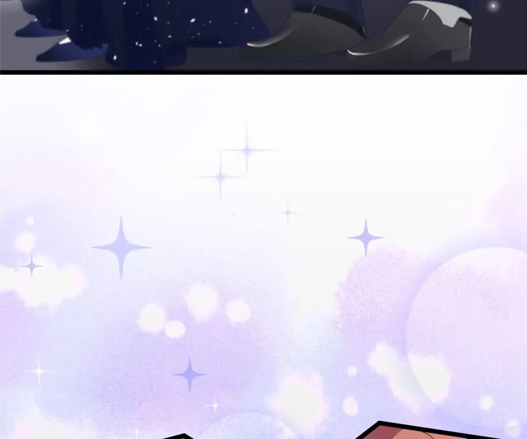 Jerk, You Can’t Escape Chapter 59 - page 12