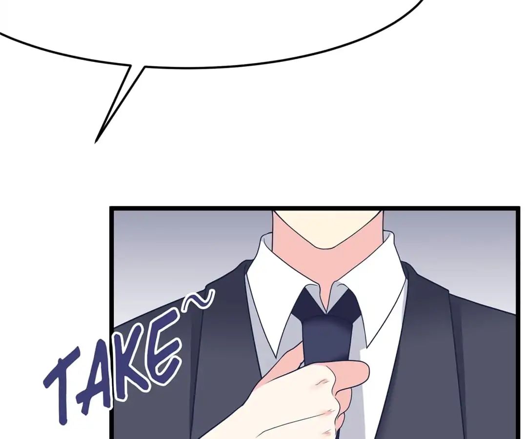 Jerk, You Can’t Escape Chapter 59 - page 30