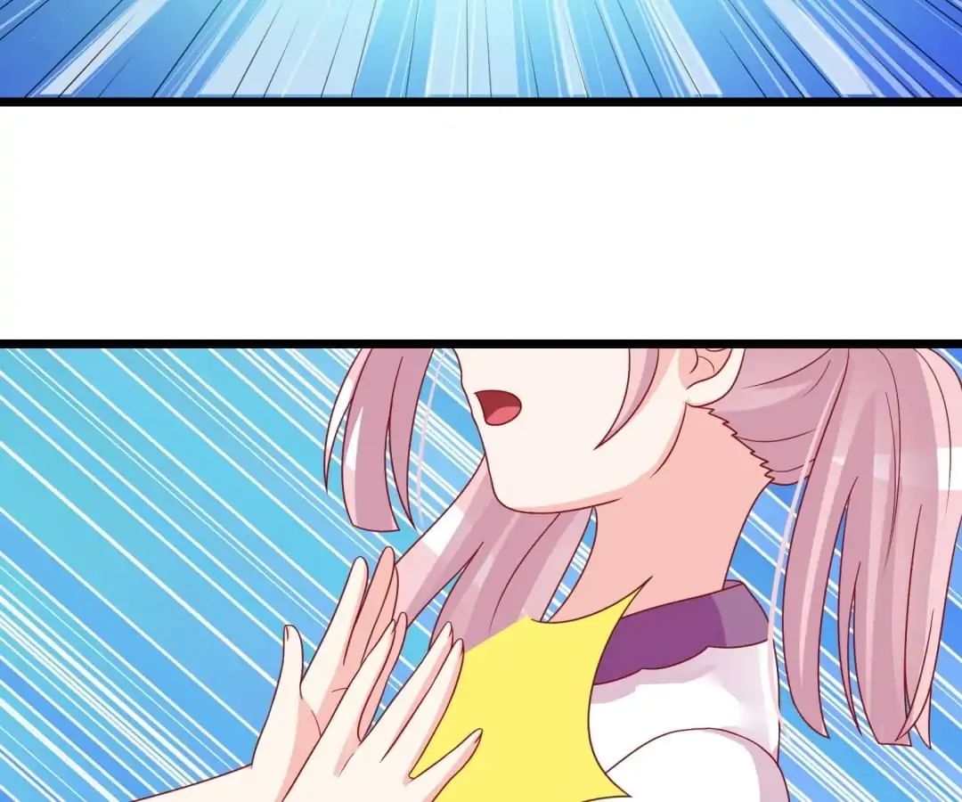 Jerk, You Can’t Escape Chapter 50 - page 26