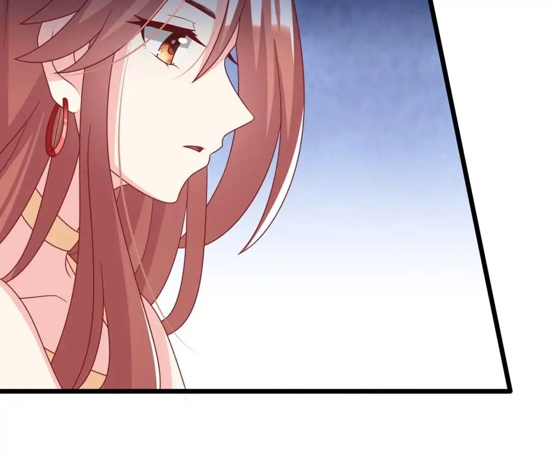 Jerk, You Can’t Escape Chapter 50 - page 54