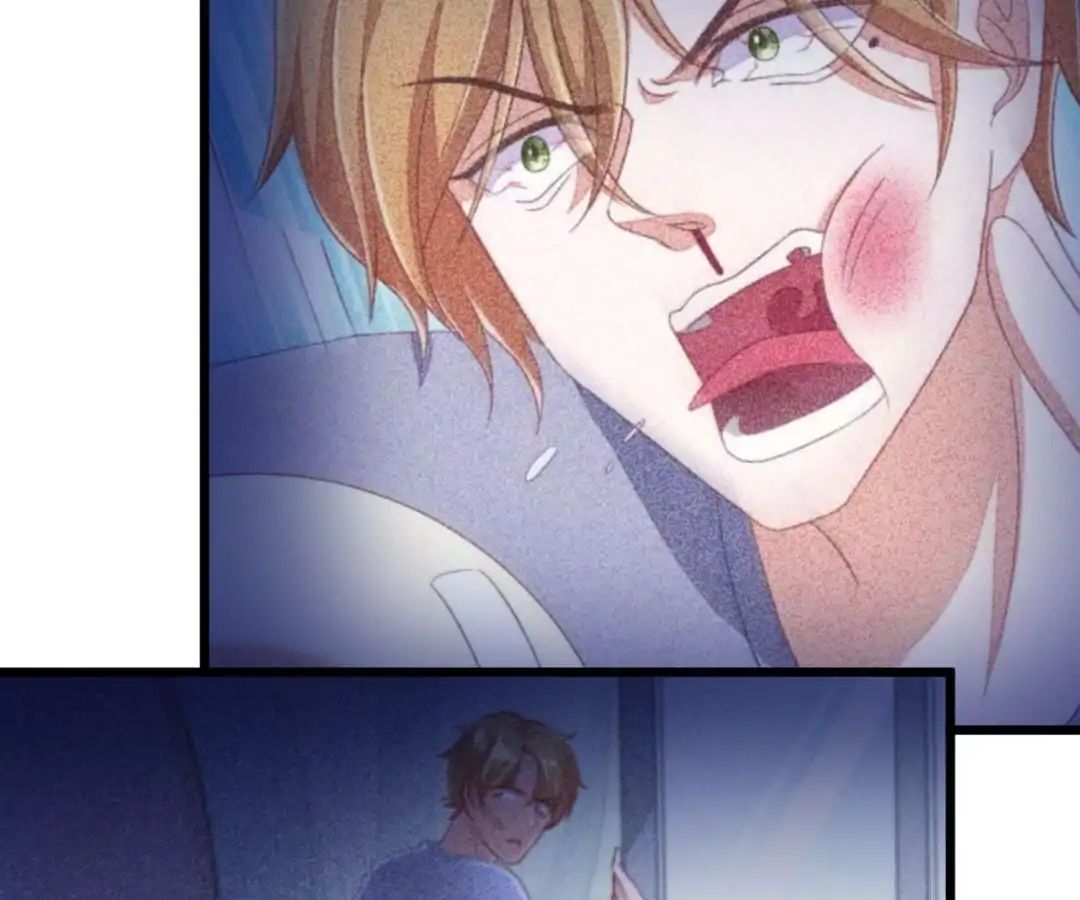 Jerk, You Can’t Escape Chapter 50 - page 60