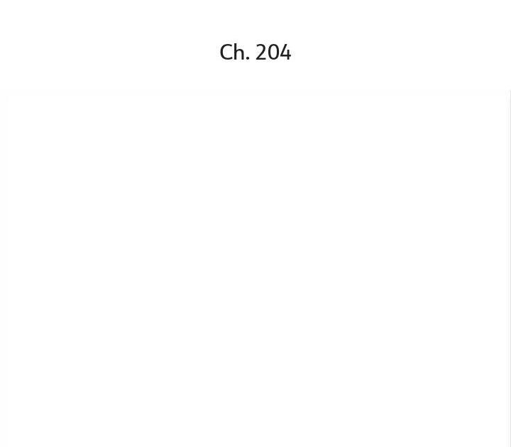 Jerk, You Can’t Escape Chapter 204 - page 1