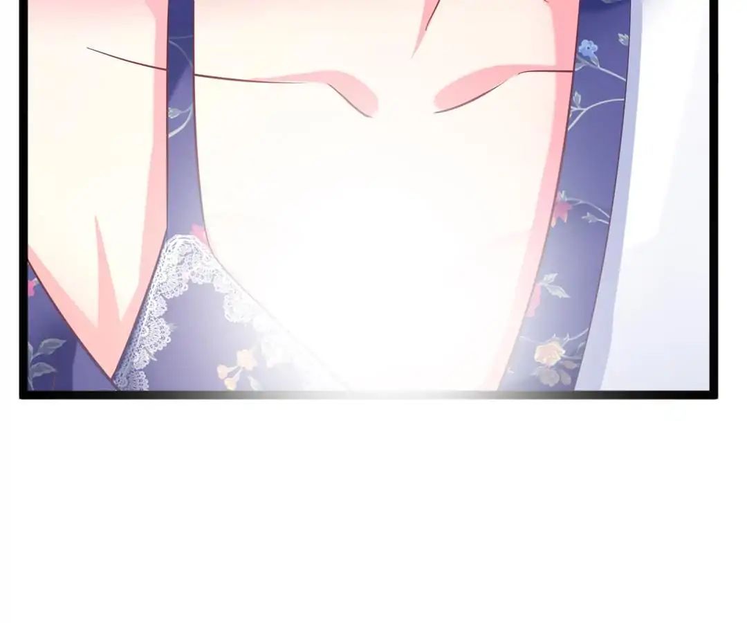 Jerk, You Can’t Escape Chapter 12 - page 32