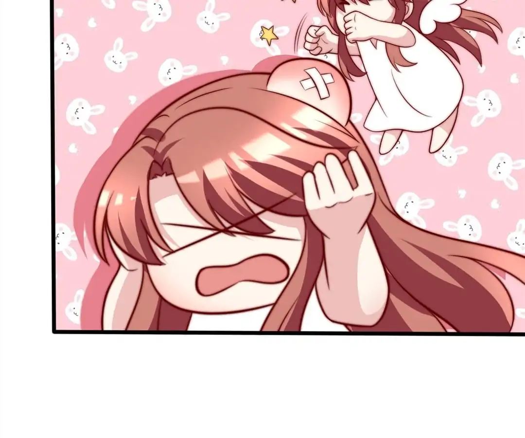 Jerk, You Can’t Escape Chapter 105 - page 8
