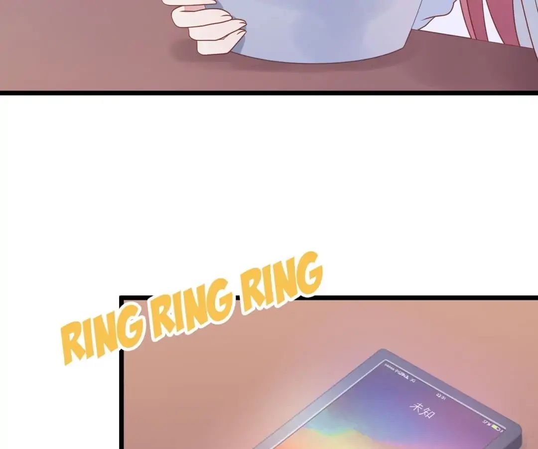 Jerk, You Can’t Escape Chapter 52 - page 84