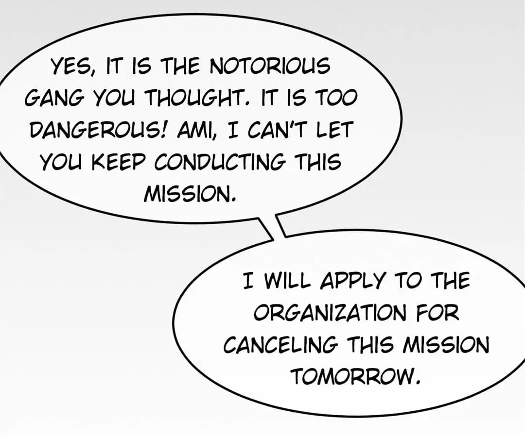 Jerk, You Can’t Escape Chapter 53 - page 32