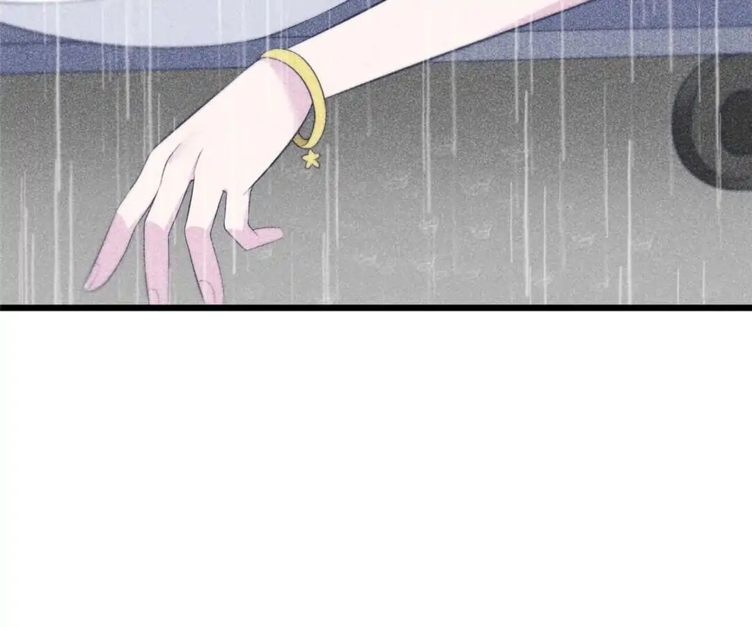 Jerk, You Can’t Escape Chapter 55 - page 56