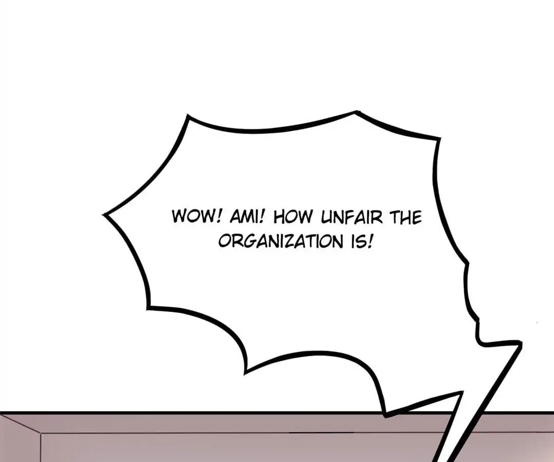 Jerk, You Can’t Escape Chapter 18 - page 18