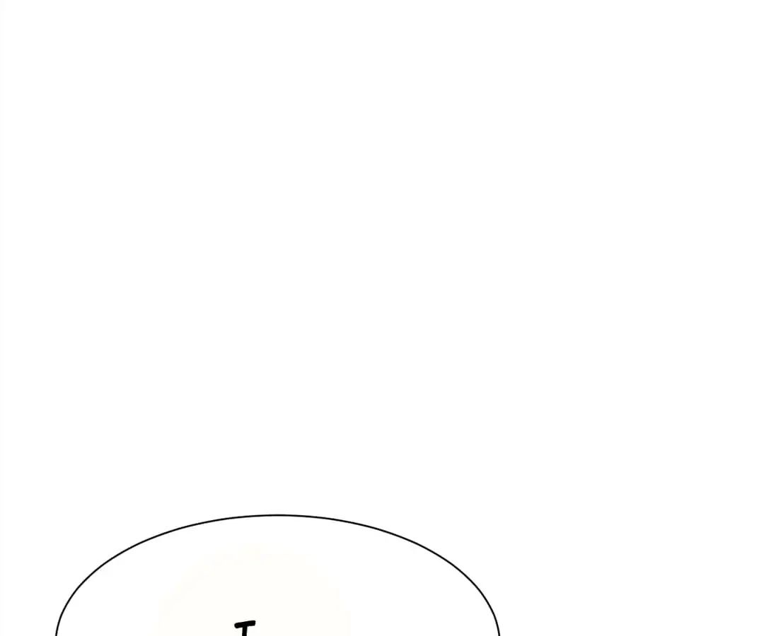 Jerk, You Can’t Escape Chapter 112 - page 108