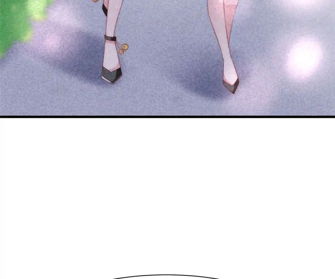 Jerk, You Can’t Escape Chapter 112 - page 32