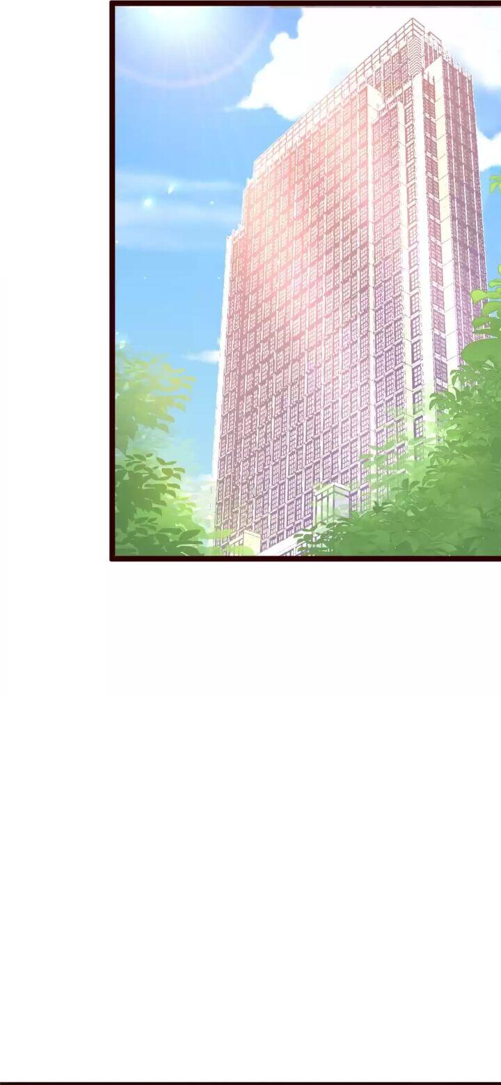 Jerk, You Can’t Escape Chapter 203 - page 21