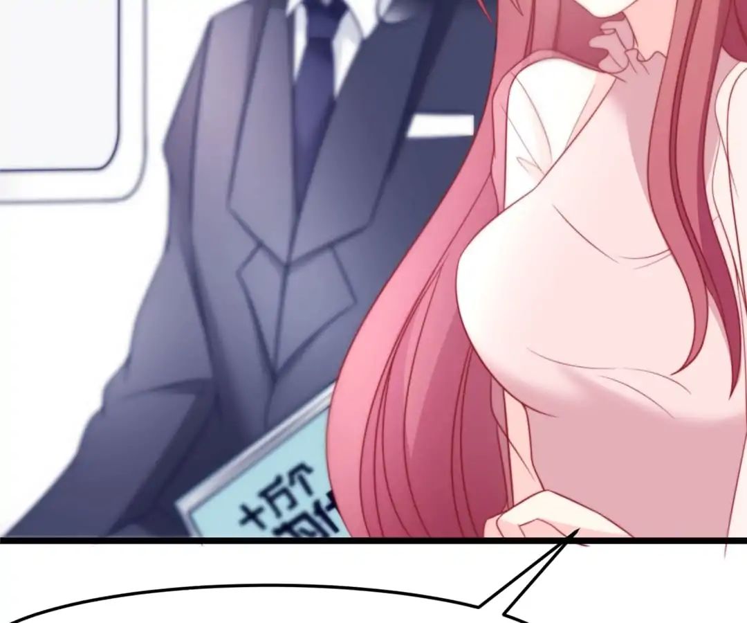 Jerk, You Can’t Escape Chapter 70 - page 76