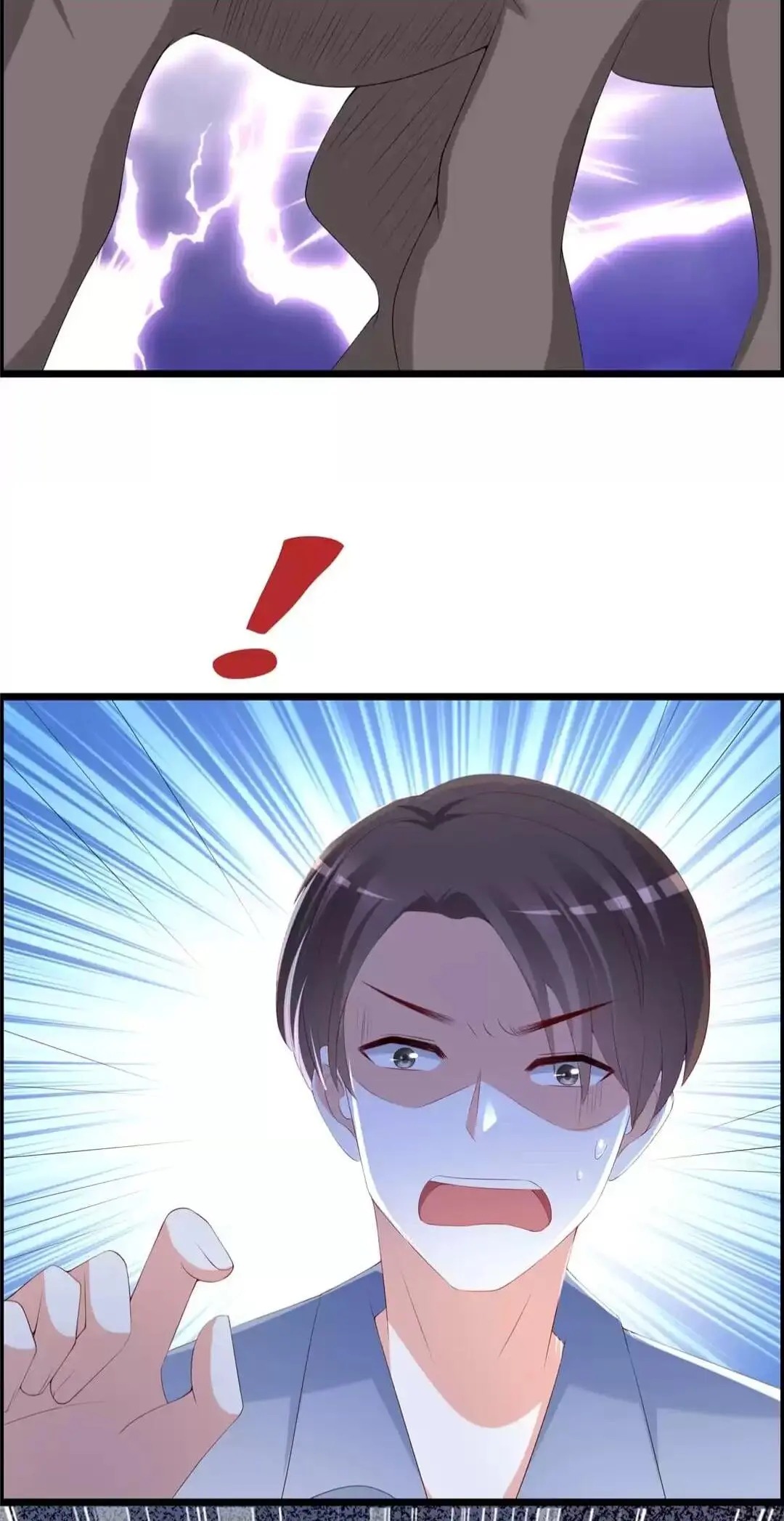 Jerk, You Can’t Escape Chapter 246 - page 3