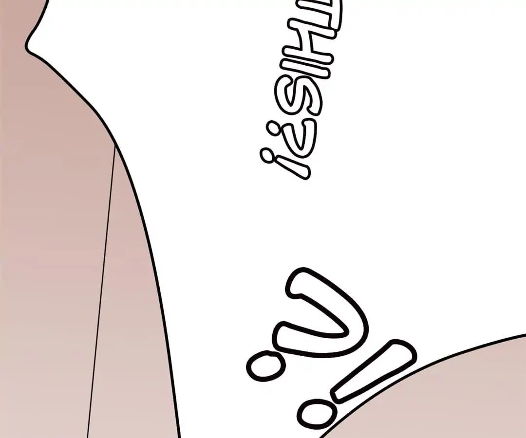 Jerk, You Can’t Escape Chapter 21 - page 26