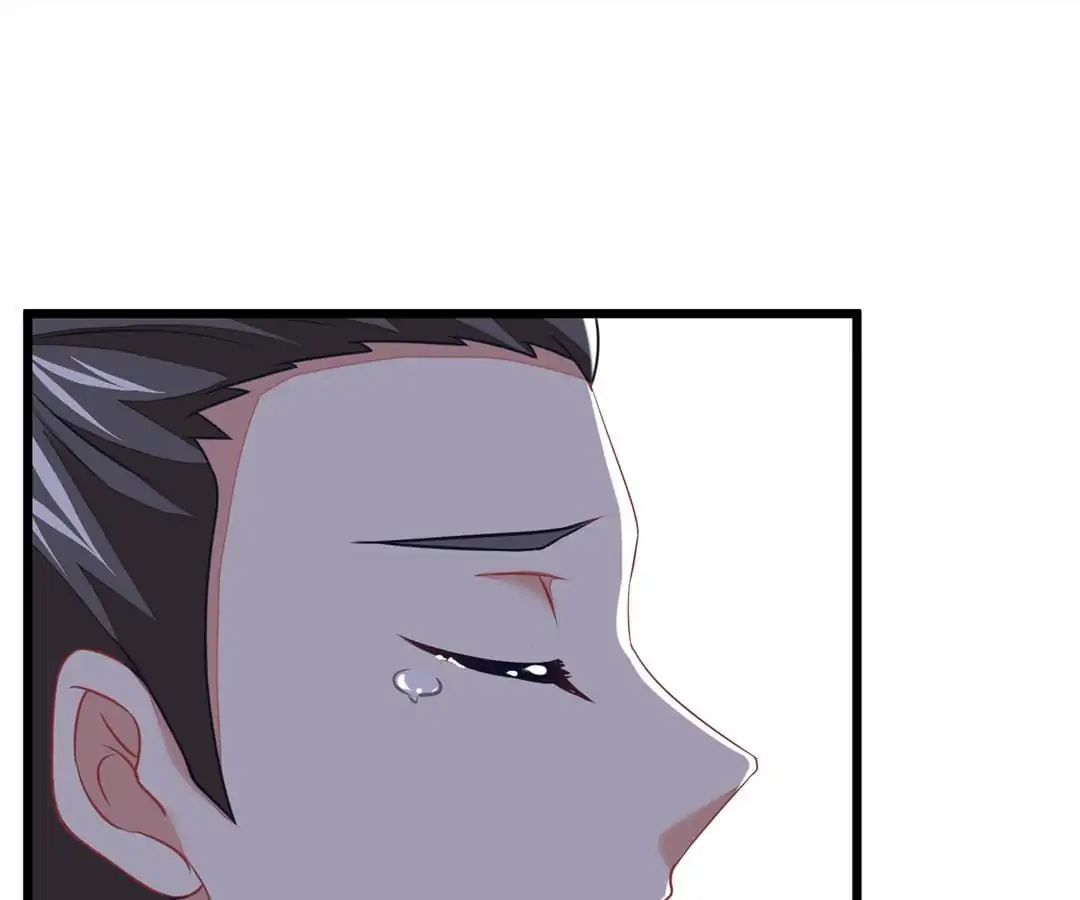 Jerk, You Can’t Escape Chapter 22 - page 61