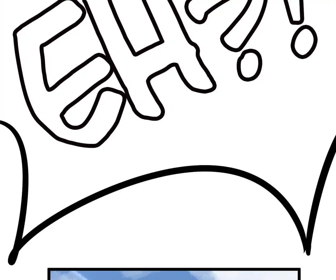 Jerk, You Can’t Escape Chapter 22 - page 72