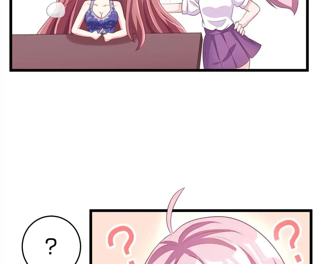 Jerk, You Can’t Escape Chapter 24 - page 11