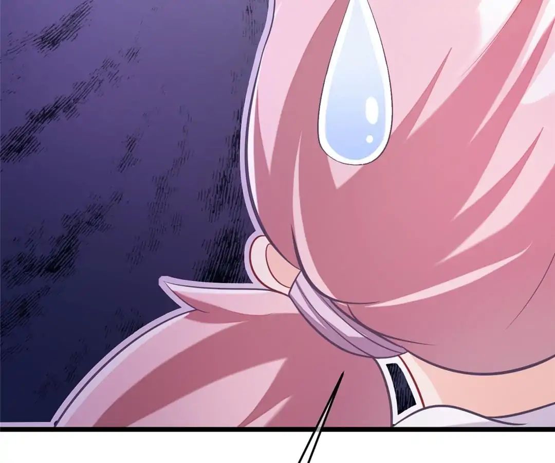 Jerk, You Can’t Escape Chapter 24 - page 32