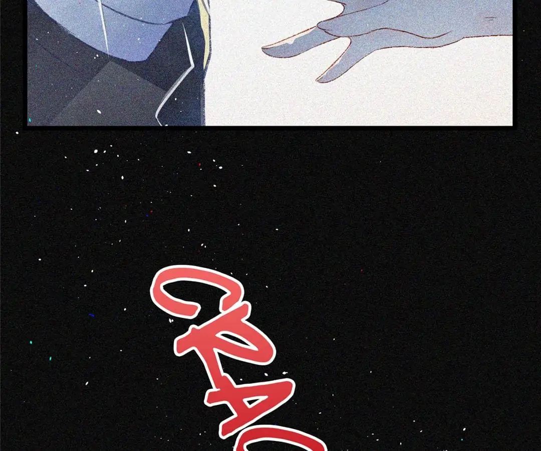 Jerk, You Can’t Escape Chapter 25 - page 16