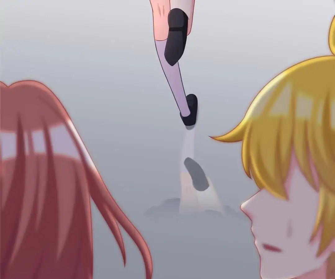 Jerk, You Can’t Escape Chapter 26 - page 47