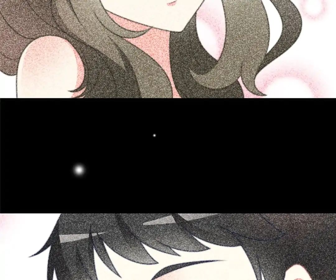 Jerk, You Can’t Escape Chapter 67 - page 22