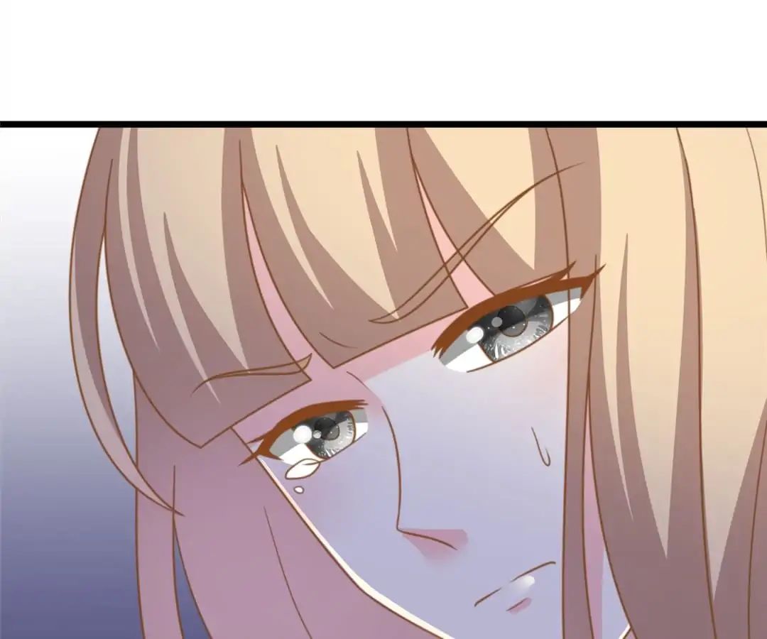 Jerk, You Can’t Escape Chapter 67 - page 4