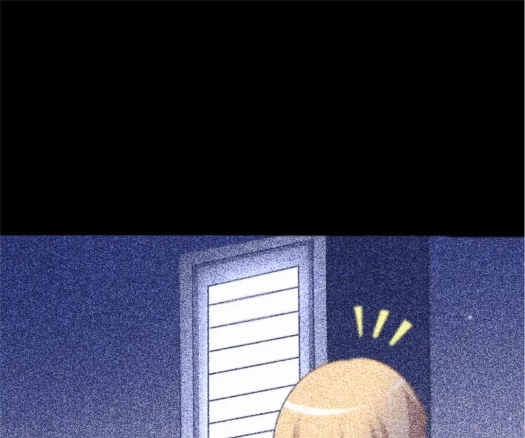 Jerk, You Can’t Escape Chapter 67 - page 49