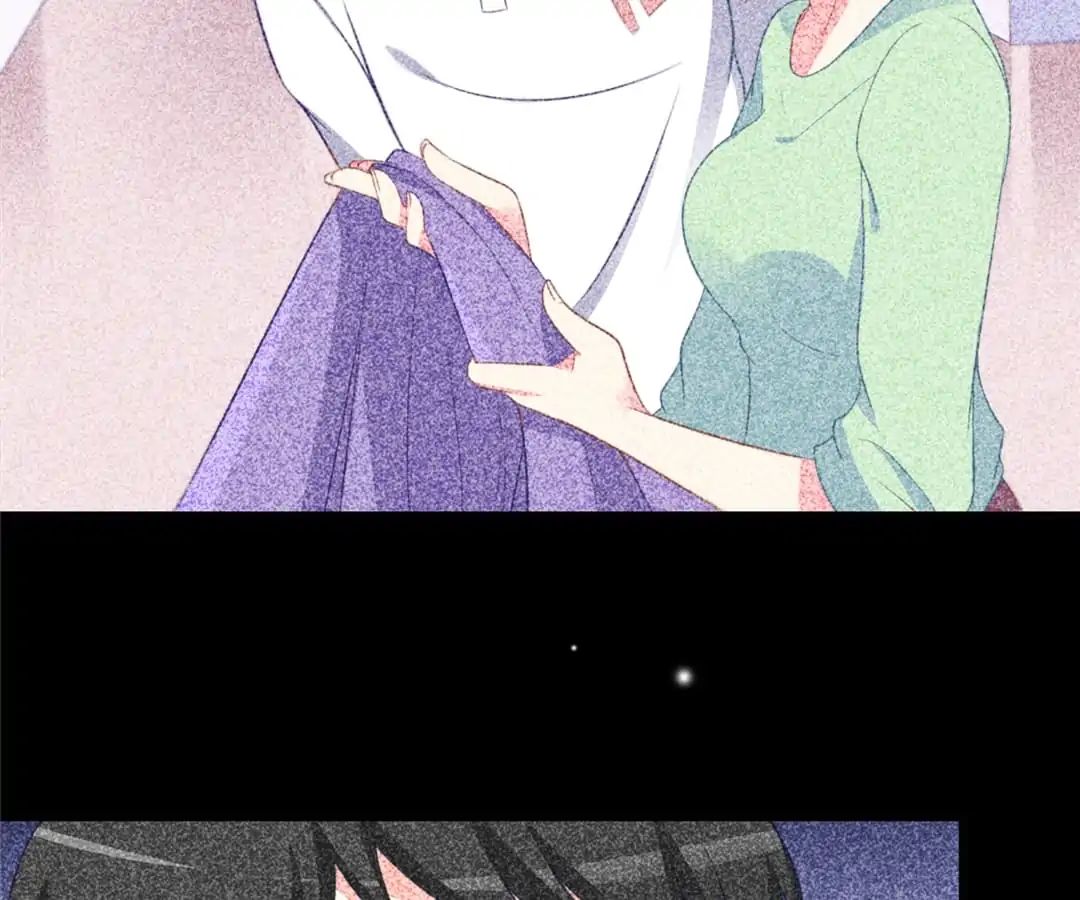 Jerk, You Can’t Escape Chapter 67 - page 69