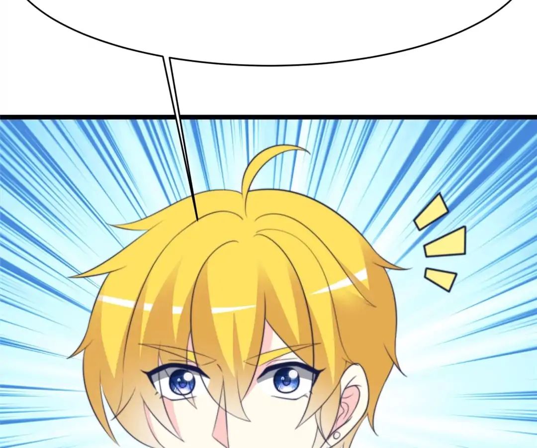 Jerk, You Can’t Escape Chapter 68 - page 82