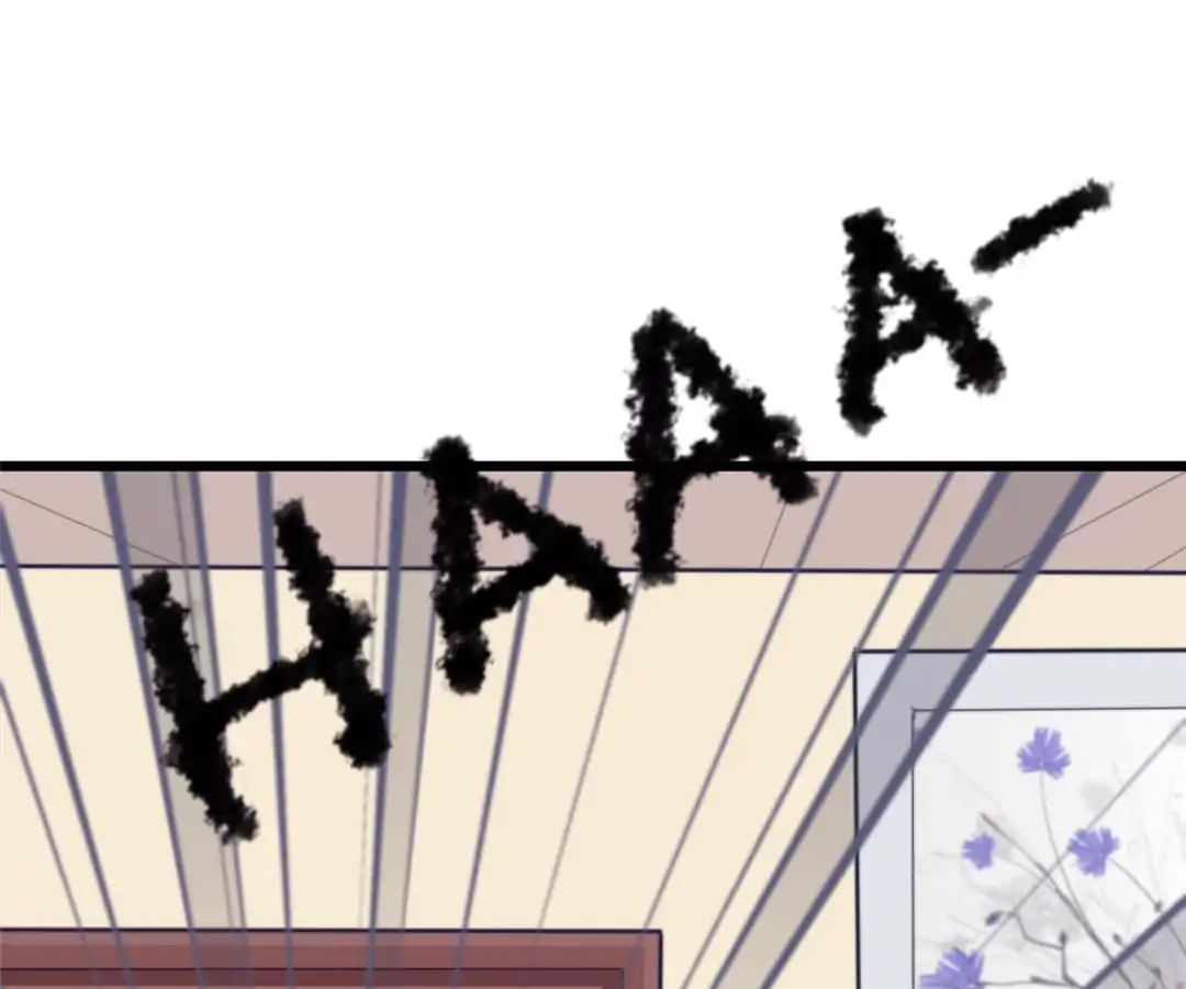 Jerk, You Can’t Escape Chapter 68 - page 85