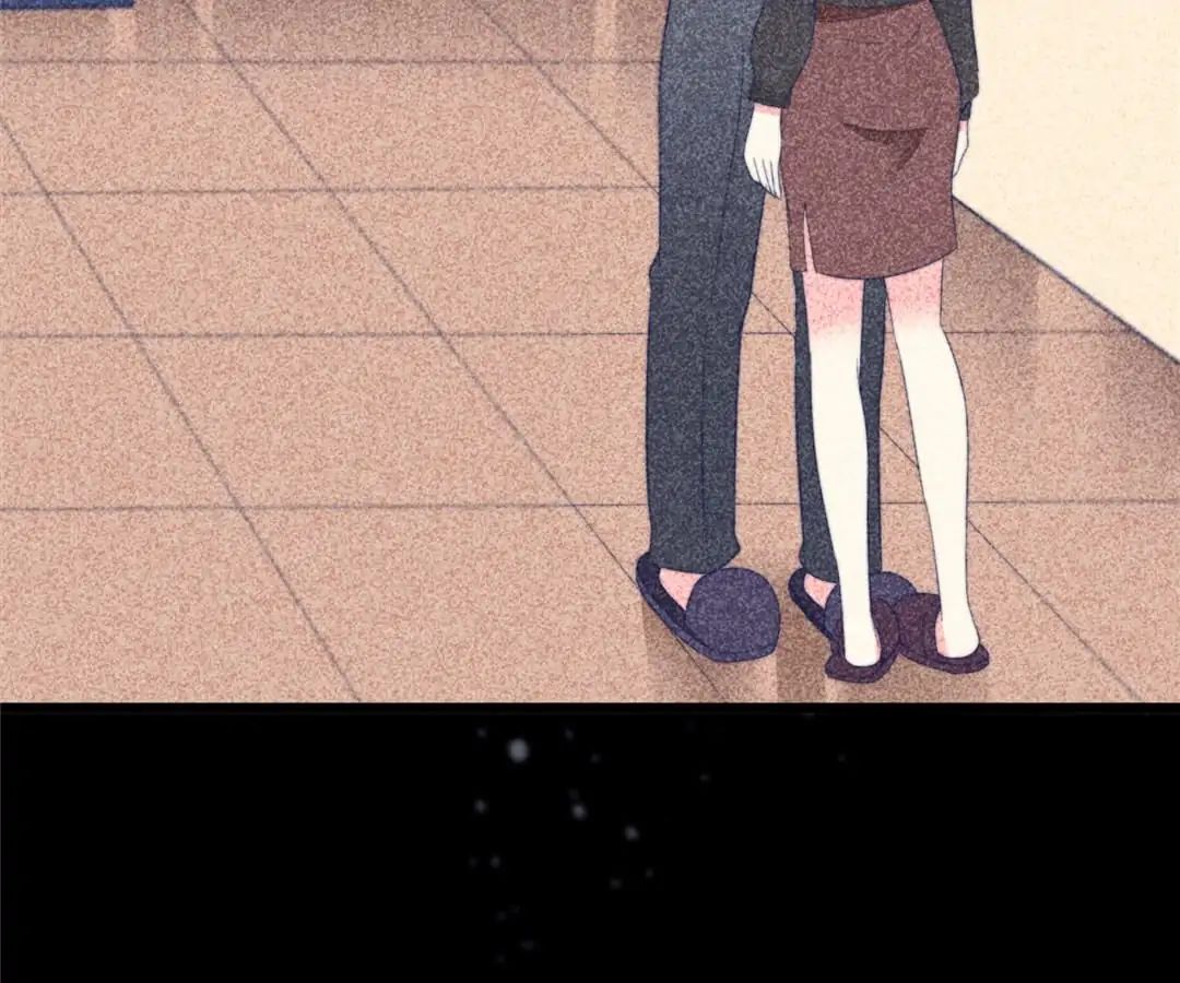 Jerk, You Can’t Escape Chapter 69 - page 23