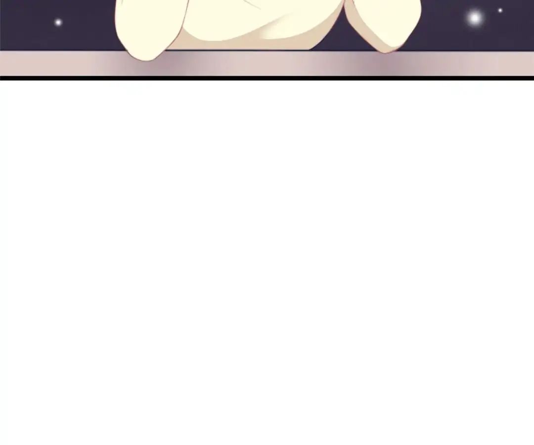 Jerk, You Can’t Escape Chapter 69 - page 40