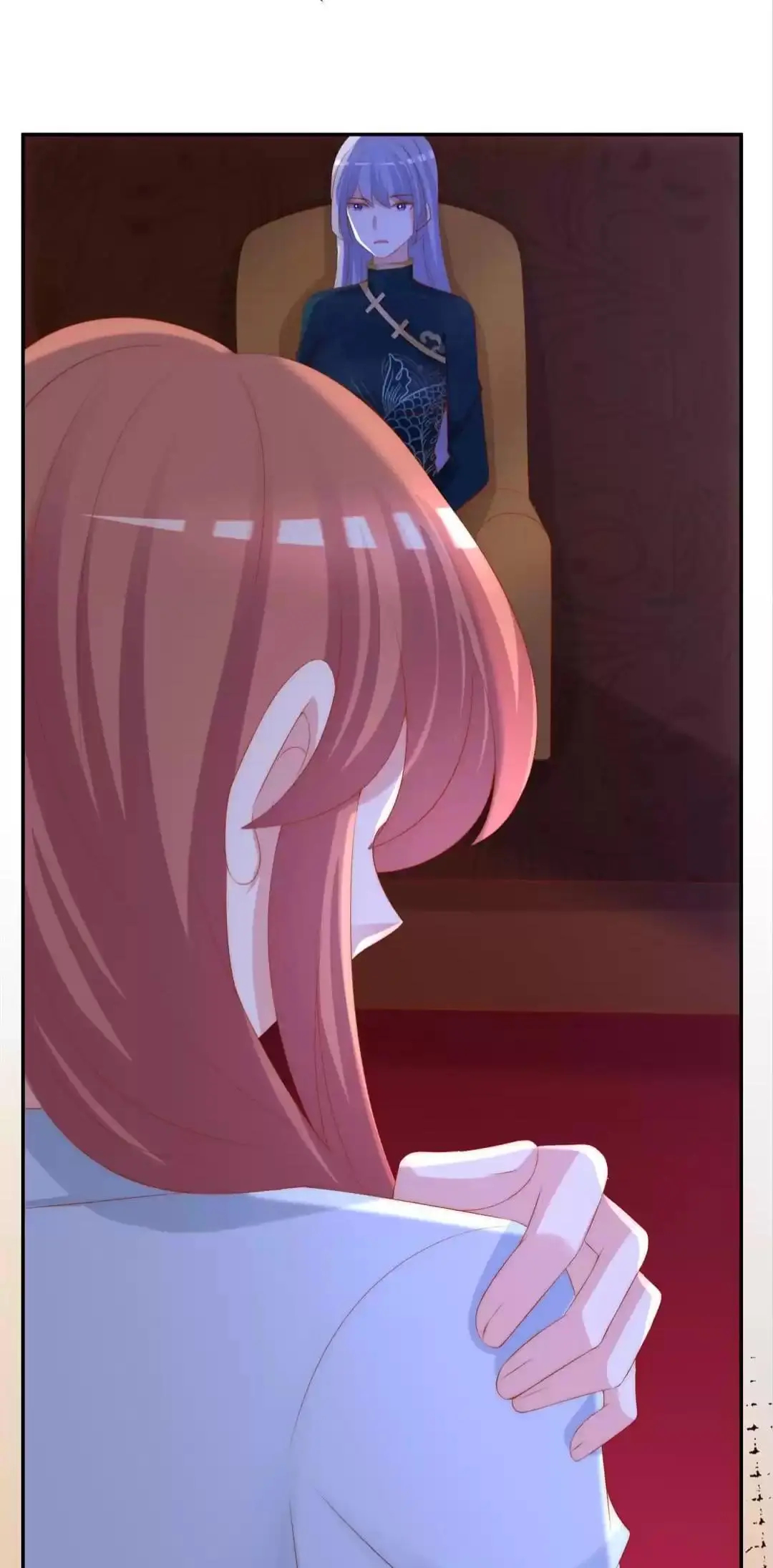 Jerk, You Can’t Escape Chapter 255 - page 27