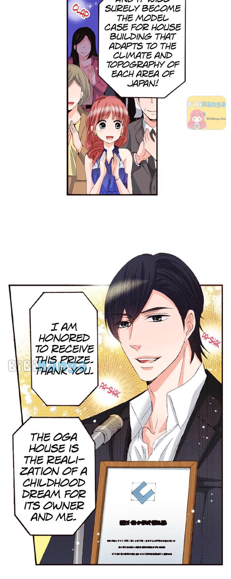 Country House With Benefits?! chapter 7 - page 13