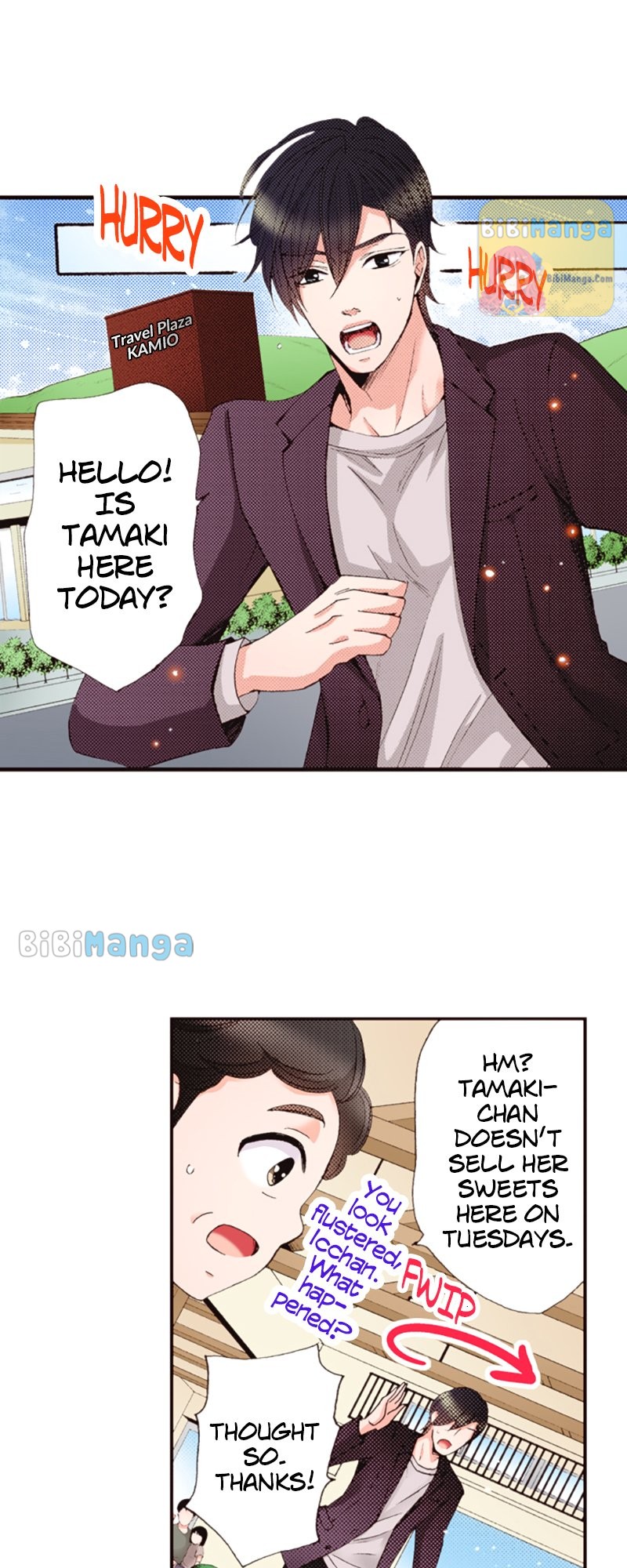 Country House With Benefits?! chapter 30 - page 2