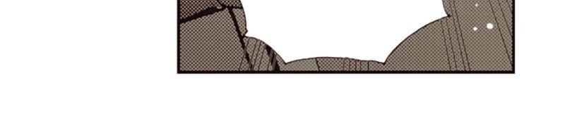 Country House With Benefits?! chapter 30 - page 31