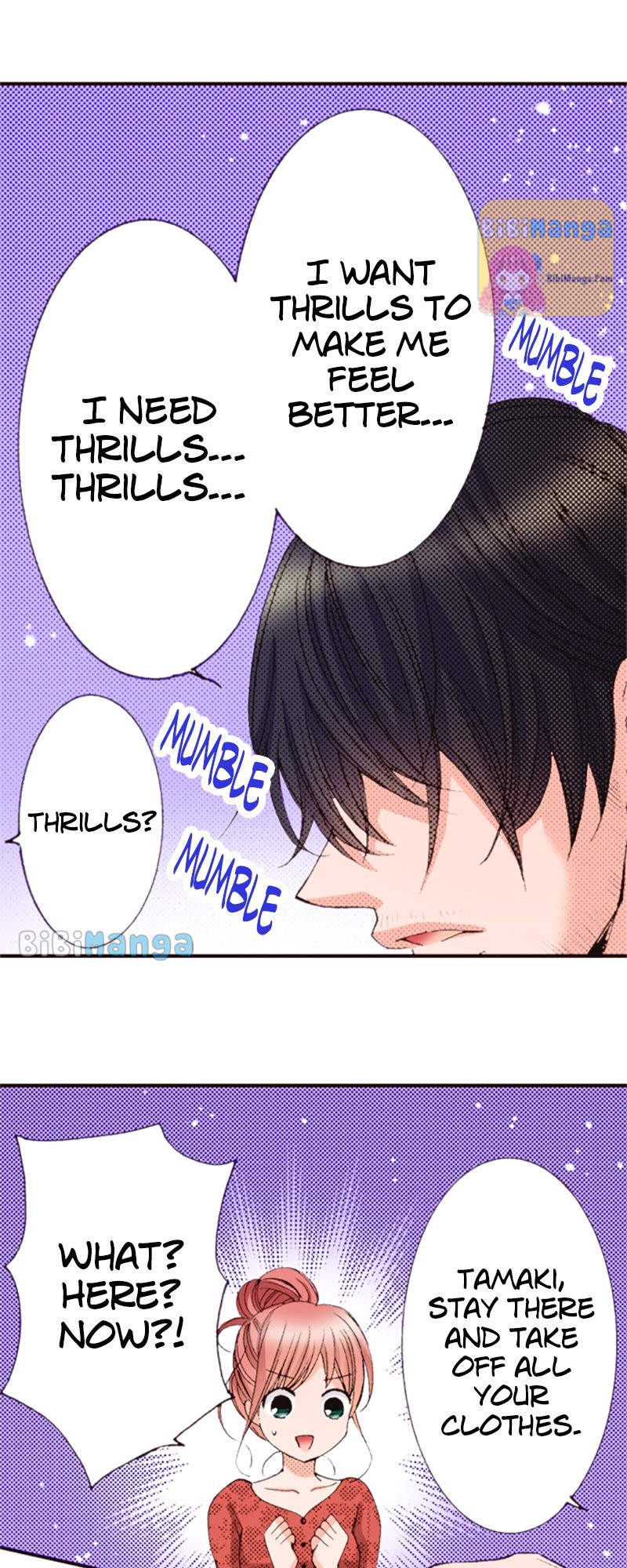Country House With Benefits?! chapter 29 - page 8