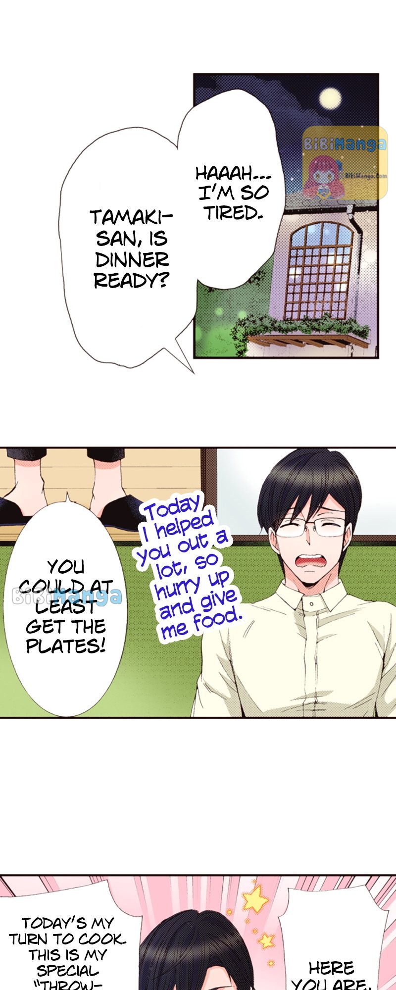 Country House With Benefits?! chapter 28 - page 2