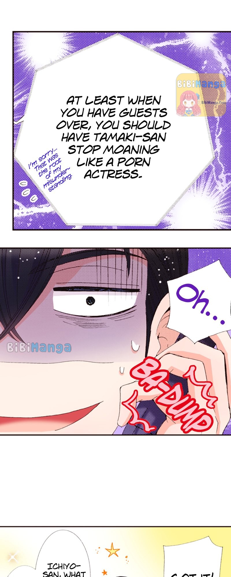 Country House With Benefits?! chapter 28 - page 52