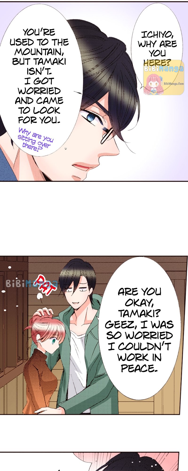 Country House With Benefits?! chapter 27 - page 10